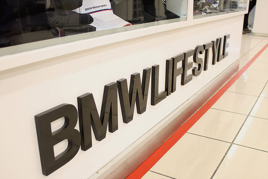 ./views/assets/img/bmw_wsm3320-851601300.jpg